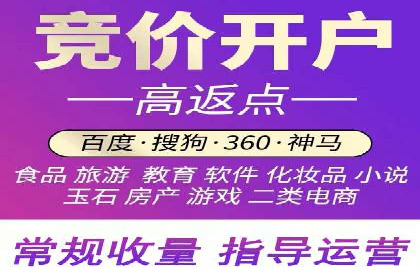 探索百度信息流广告的未来发展趋势
