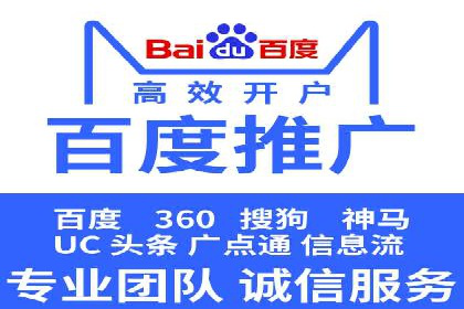信息流广告的精准定位与目标人群分析案例