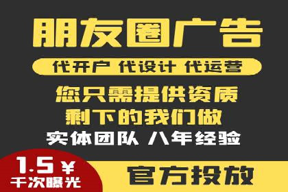 包年竞价技巧分享：案例解读高回报策略