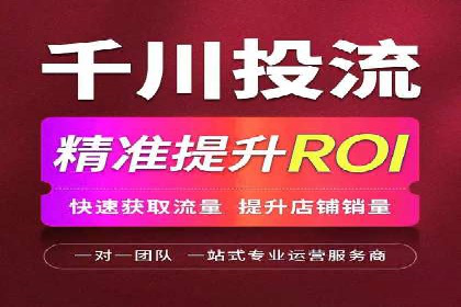 百度竞价代理的转化率提升策略及案例分享